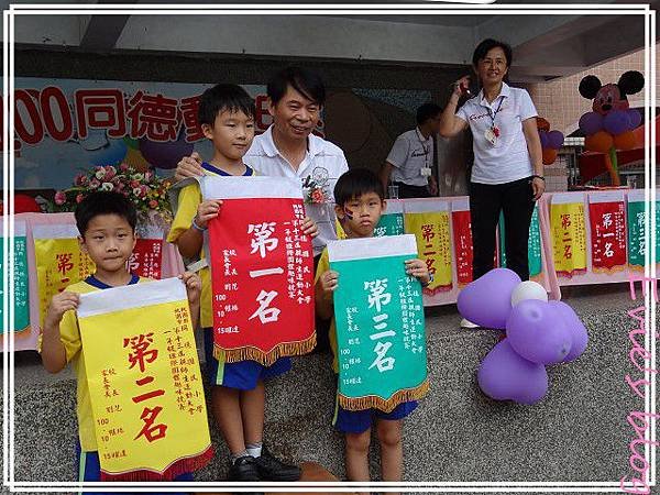 PhotoCap_021.jpg