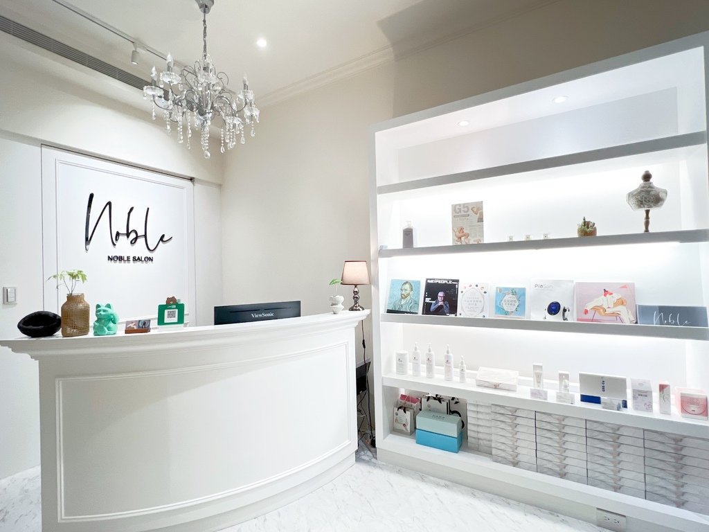 [ 高雄SPA推薦 ] NOBLE SALON 漫不經心的法
