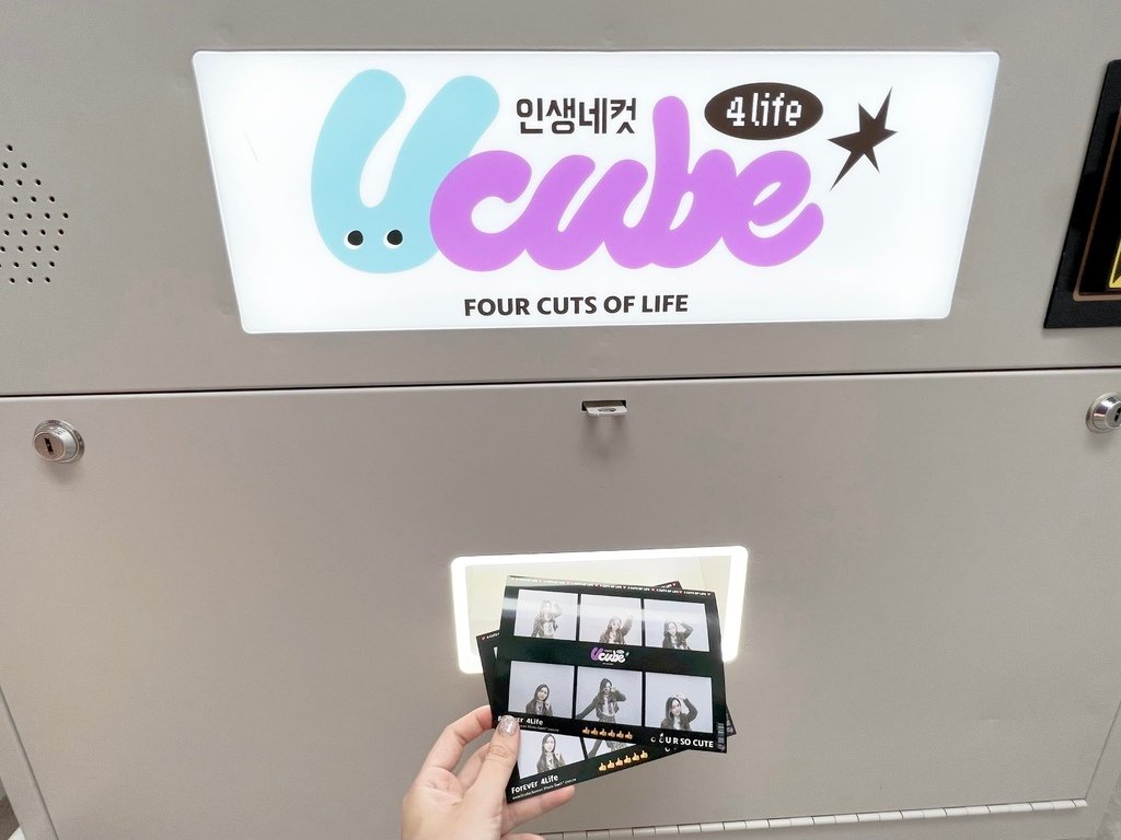 [ 高雄韓式拍貼機推薦 ] U-CUBE 韓式拍貼 近瑞豐夜