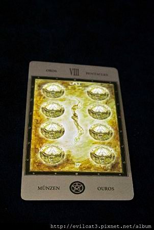 E_2014071001