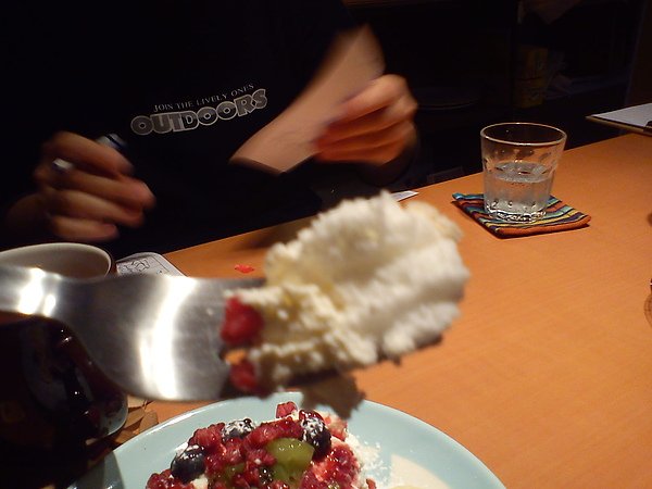 DSC01937.jpg