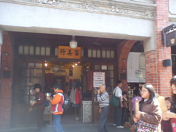 DSC01982.jpg