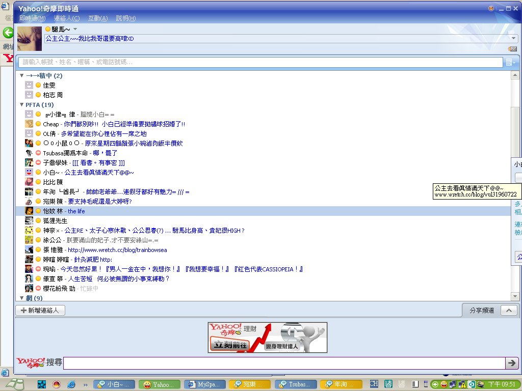 222222.bmp