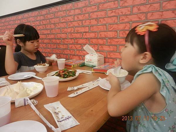 DSCN0620