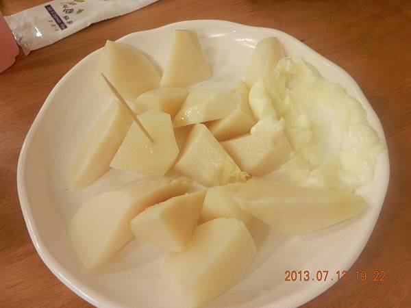 DSCN0613