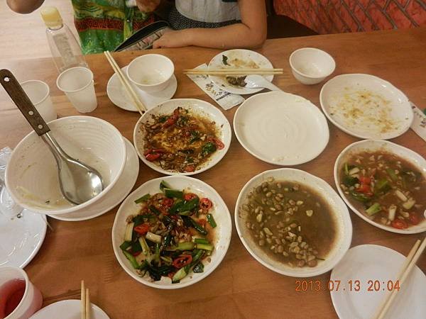 DSCN0641
