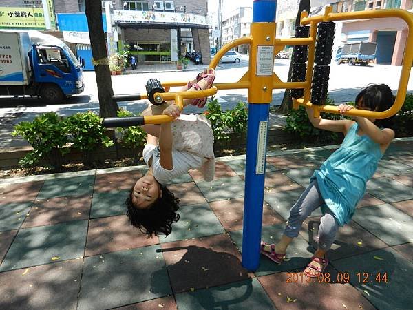 DSCN1746