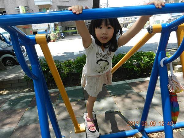 DSCN1744