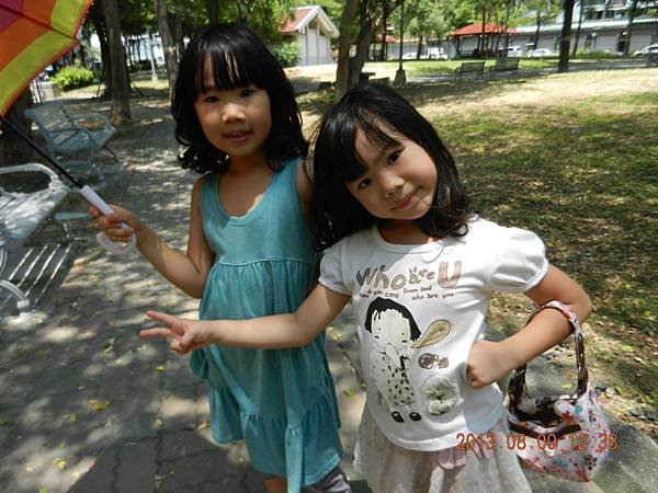 DSCN1738