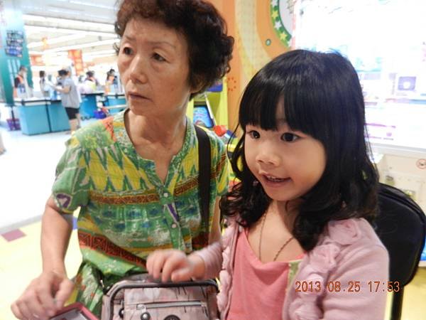 DSCN2594