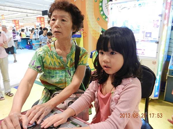 DSCN2596