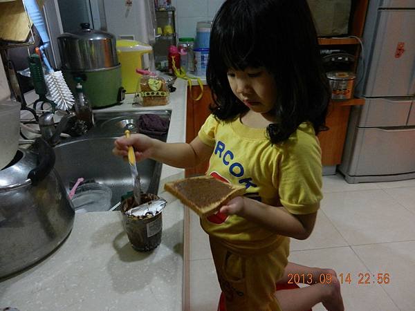 DSCN3122