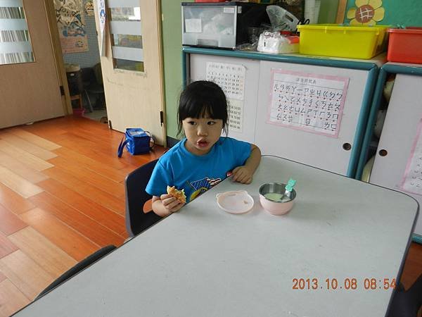 DSCN4105