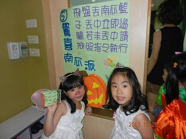 DSCN5272