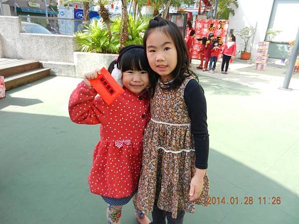 DSCN0515