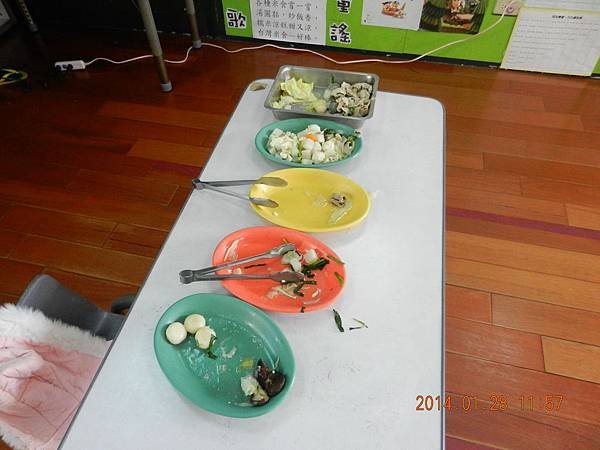 DSCN0534