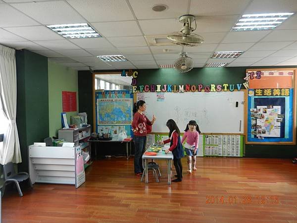 DSCN0538