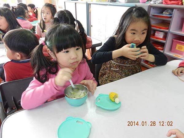 DSCN0535