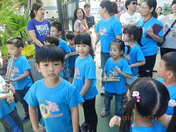 DSCN5525