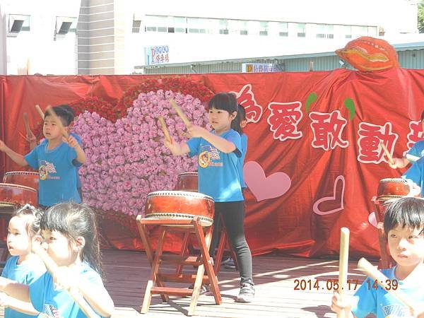 DSCN5529