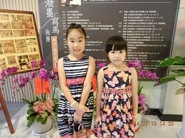 DSCN6023