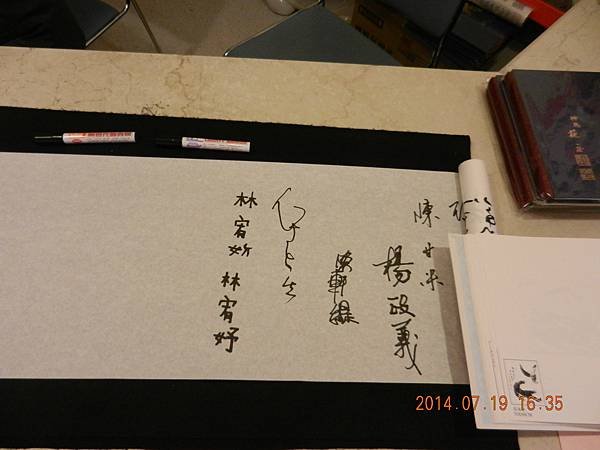 DSCN6036
