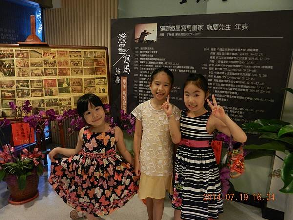 DSCN6032