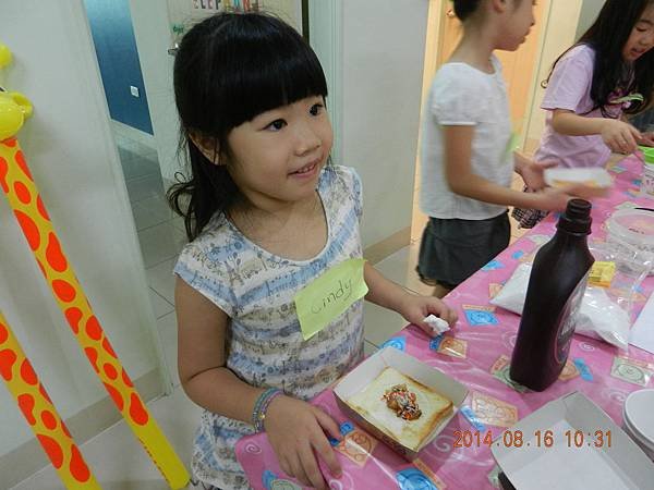 DSCN6426