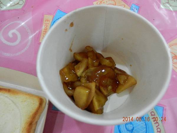 DSCN6417