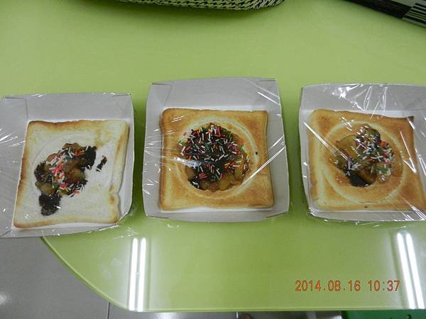 DSCN6430