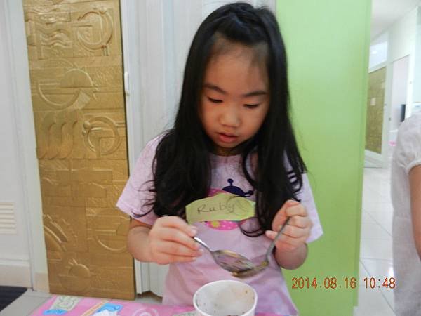 DSCN6433