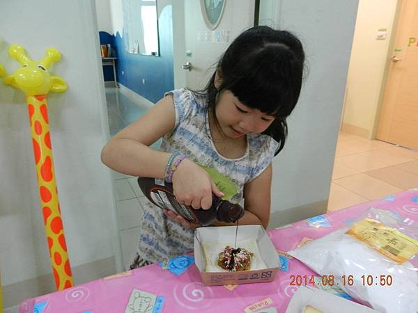DSCN6436