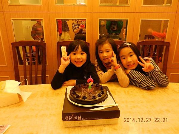 DSCN9918