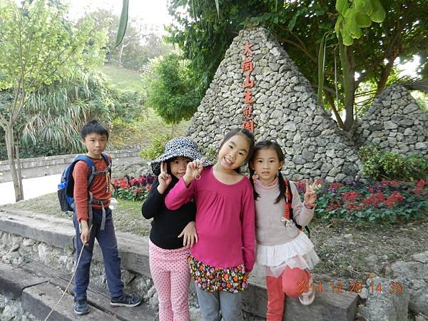 DSCN9971