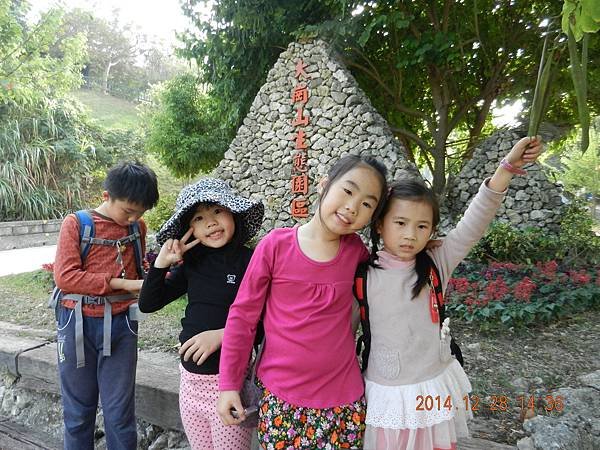 DSCN9973