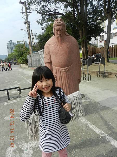 DSCN9490