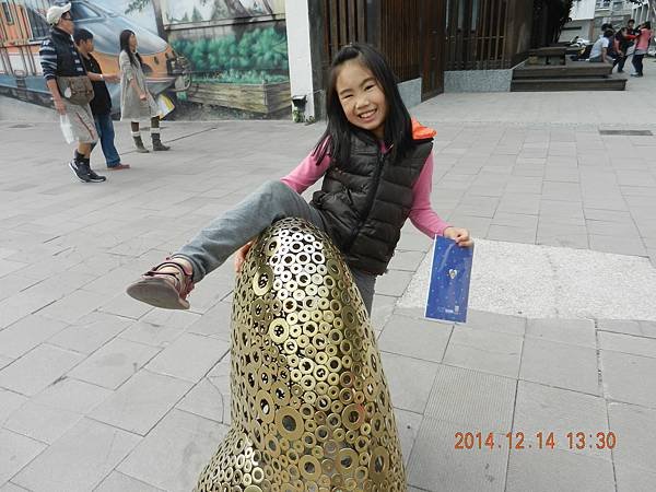 DSCN9481