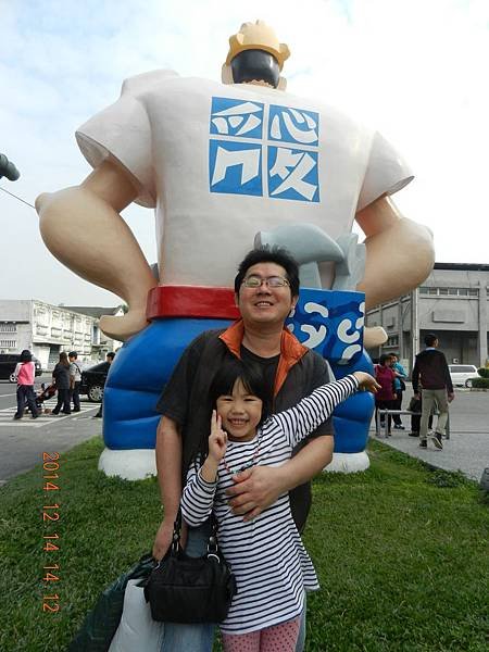 DSCN9510