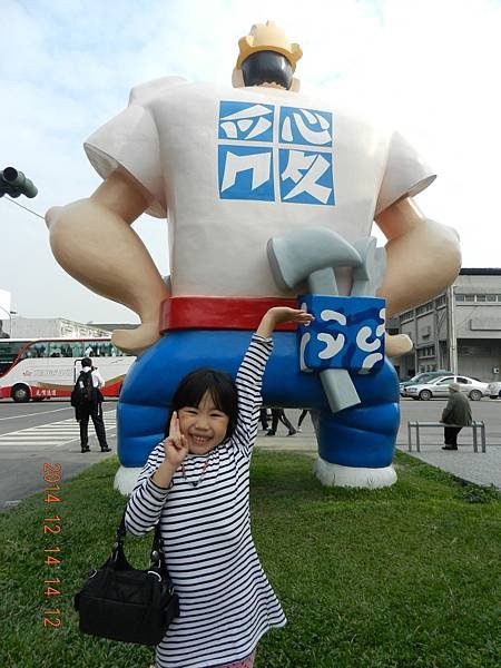 DSCN9509