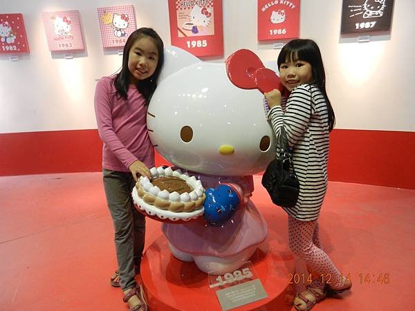 DSCN9534