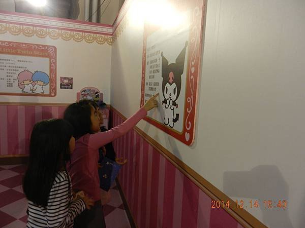 DSCN9586