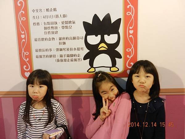 DSCN9591