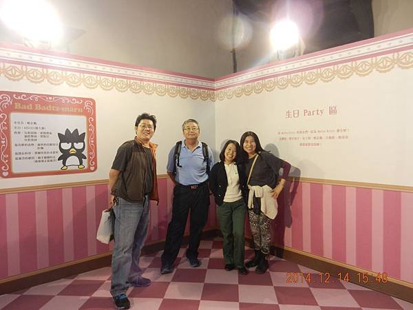 DSCN9593
