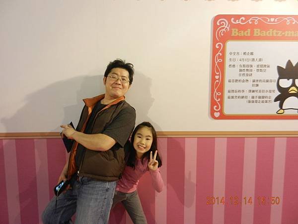 DSCN9595