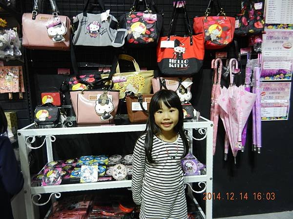 DSCN9602