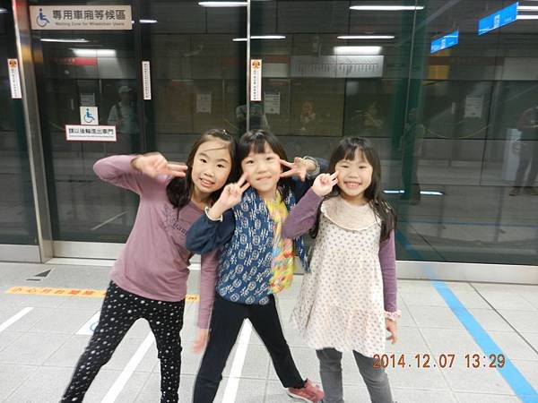 DSCN9267