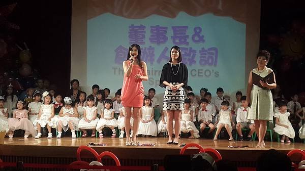 20140802_190636