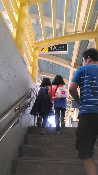IMAG3934