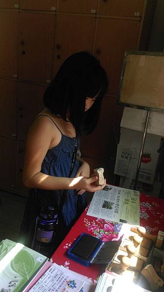IMAG3954