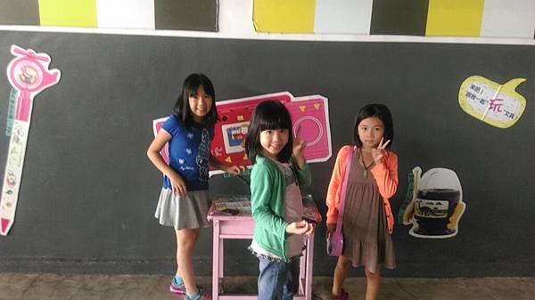 IMAG4257